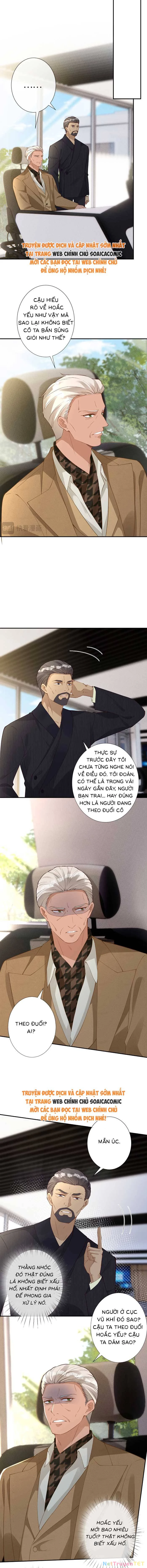 Ôm Khẩn Tiểu Mã Giáp Của Tôi Chapter 349 - 6