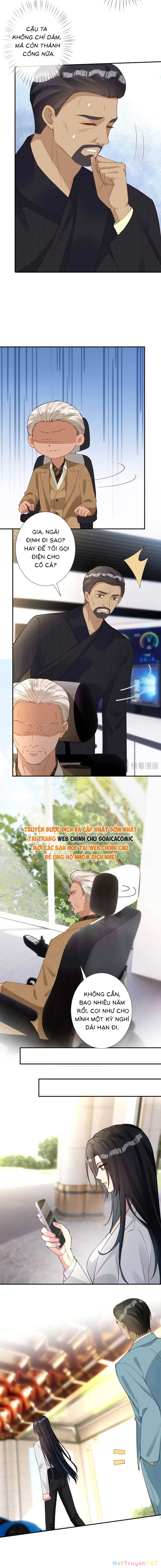 Ôm Khẩn Tiểu Mã Giáp Của Tôi Chapter 349 - 7