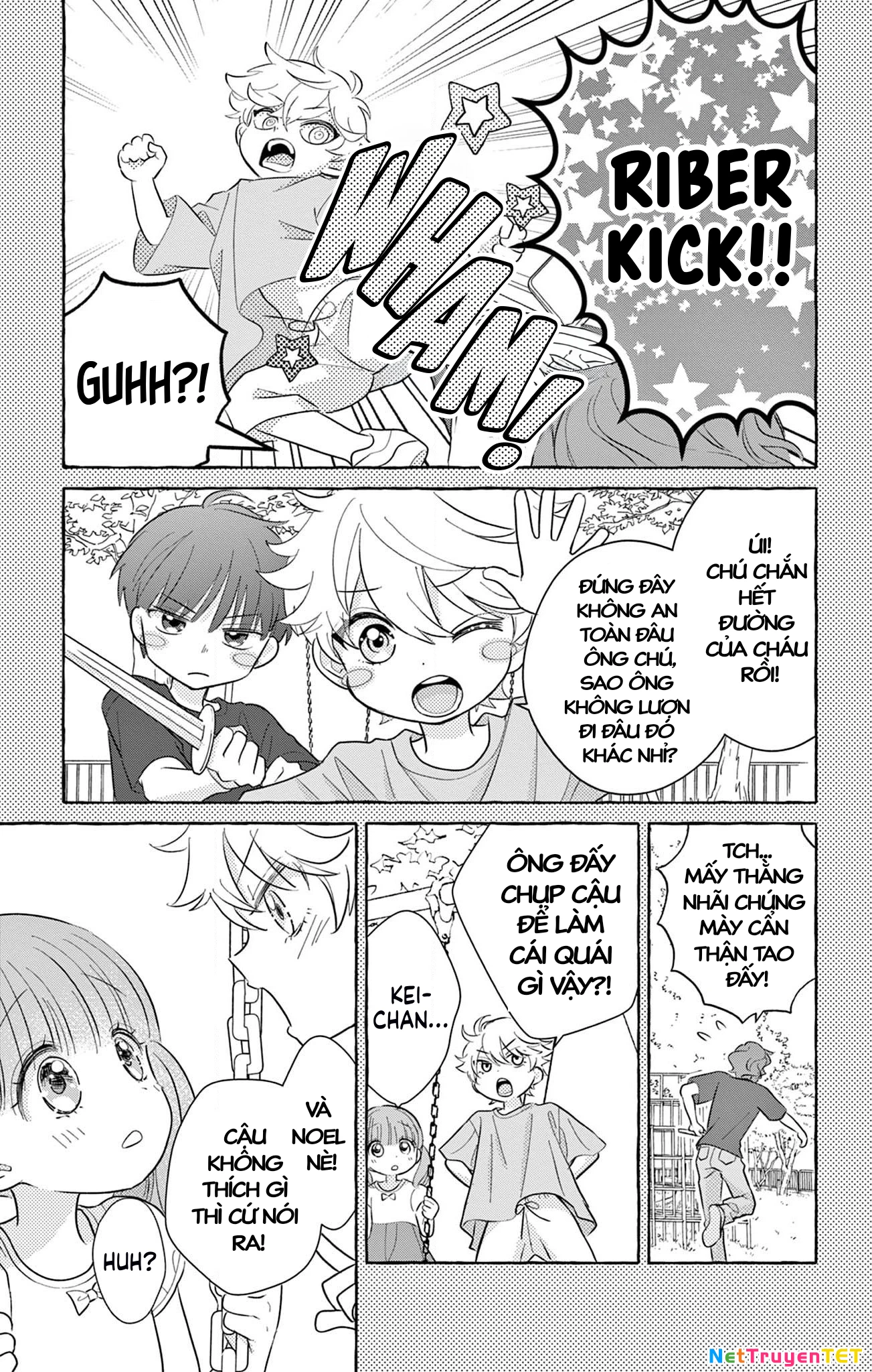 Uesugi-kun wa Onnanoko wo Yametai Chapter 6 - 17