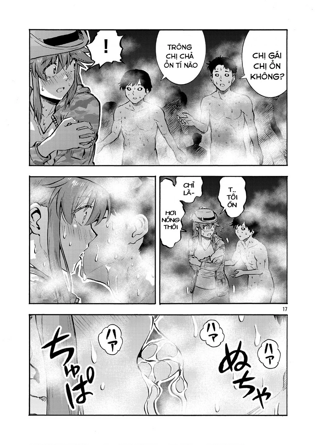 Siêu Đảo Côn Trùng Chapter 58 - 15