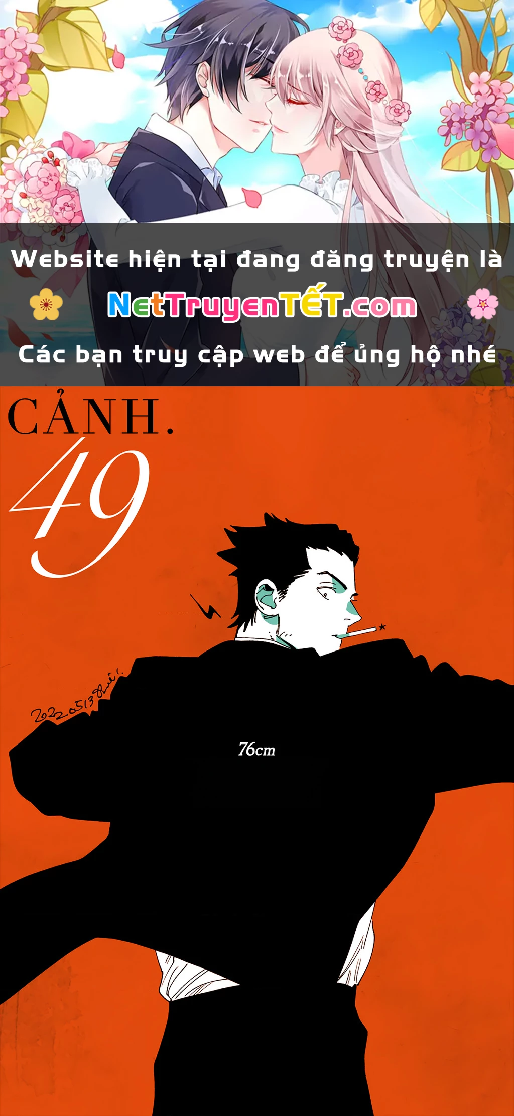 Veil Chapter 49 - 1