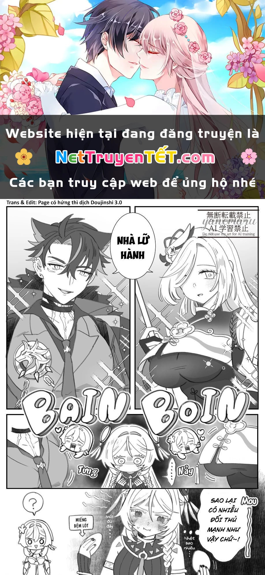 Tuyển tập truyện dịch của Page có hứng thì dịch Doujinshi Chapter 537 - 1