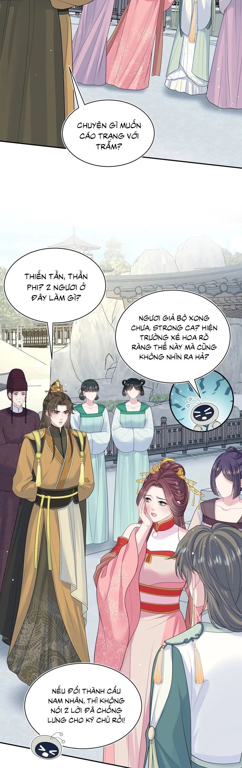 Tuyệt Mỹ Bạch Liên Online Dạy Học Chapter 388 - 15