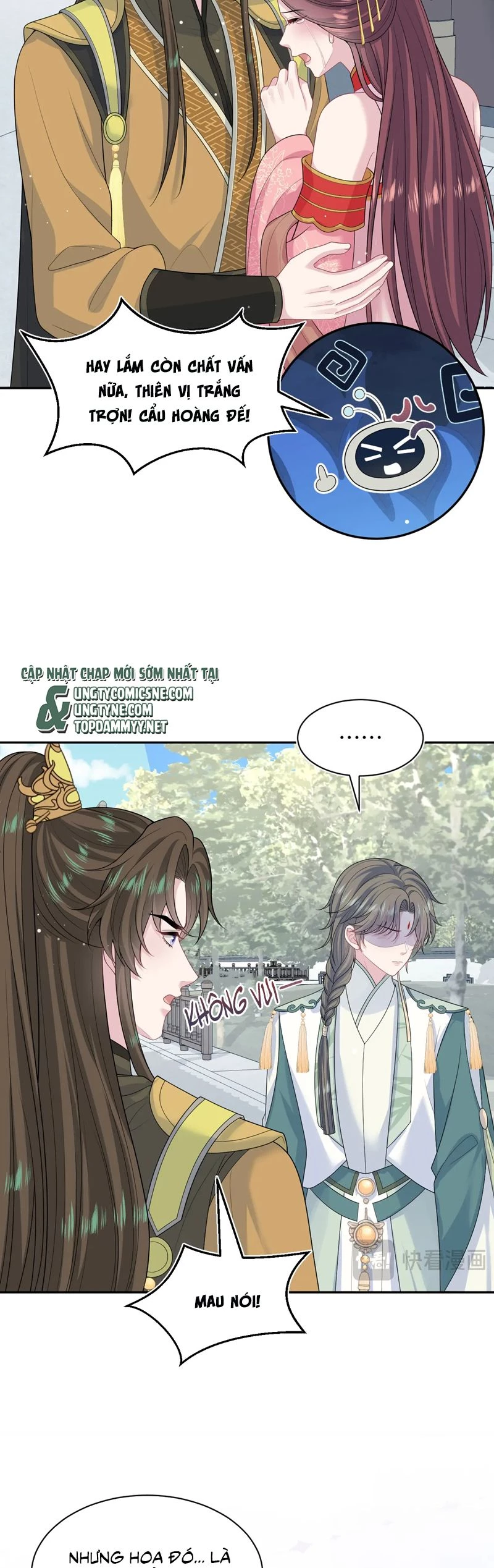 Tuyệt Mỹ Bạch Liên Online Dạy Học Chapter 388 - 17