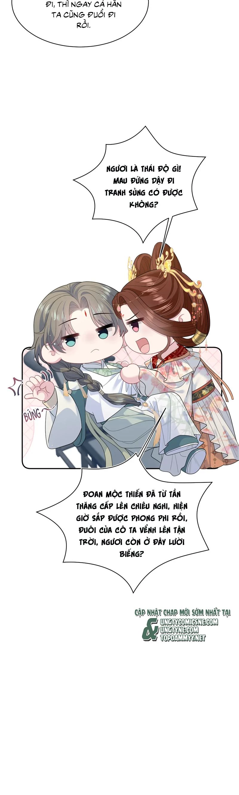 Tuyệt Mỹ Bạch Liên Online Dạy Học Chapter 390 - 13