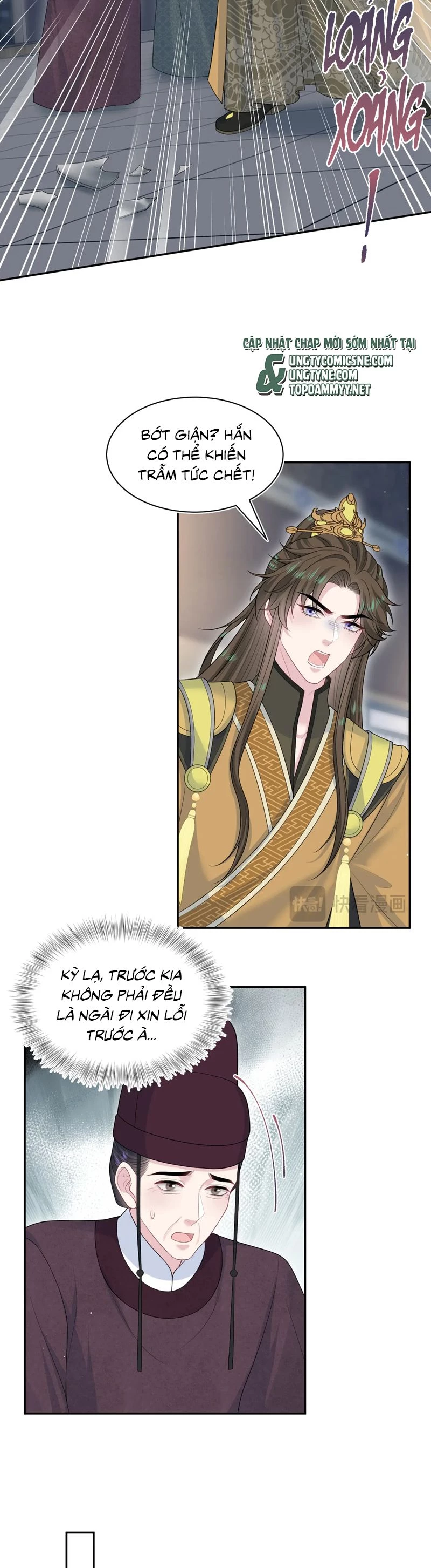 Tuyệt Mỹ Bạch Liên Online Dạy Học Chapter 391 - 4