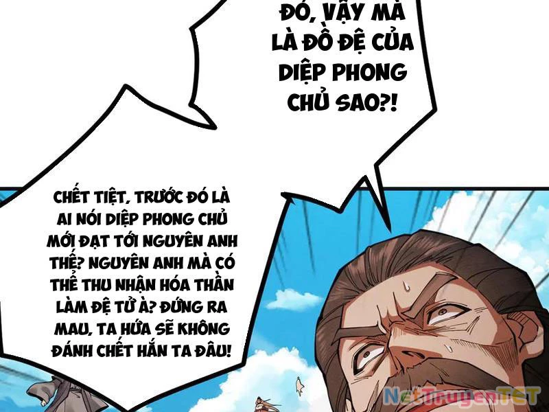 Gặp Mạnh Thì Mạnh, Ta Tu Vi Vô Thượng Hạn Chapter 13 - 57