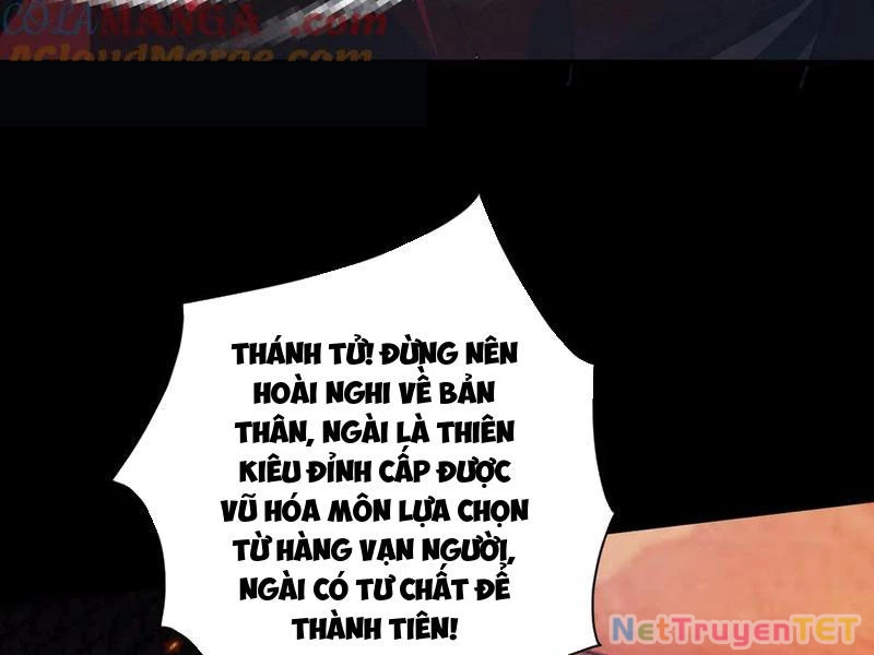 Gặp Mạnh Thì Mạnh, Ta Tu Vi Vô Thượng Hạn Chapter 13 - 195