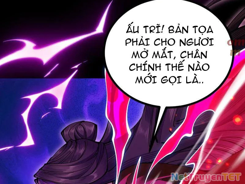 Gặp Mạnh Thì Mạnh, Ta Tu Vi Vô Thượng Hạn Chapter 13 - 210