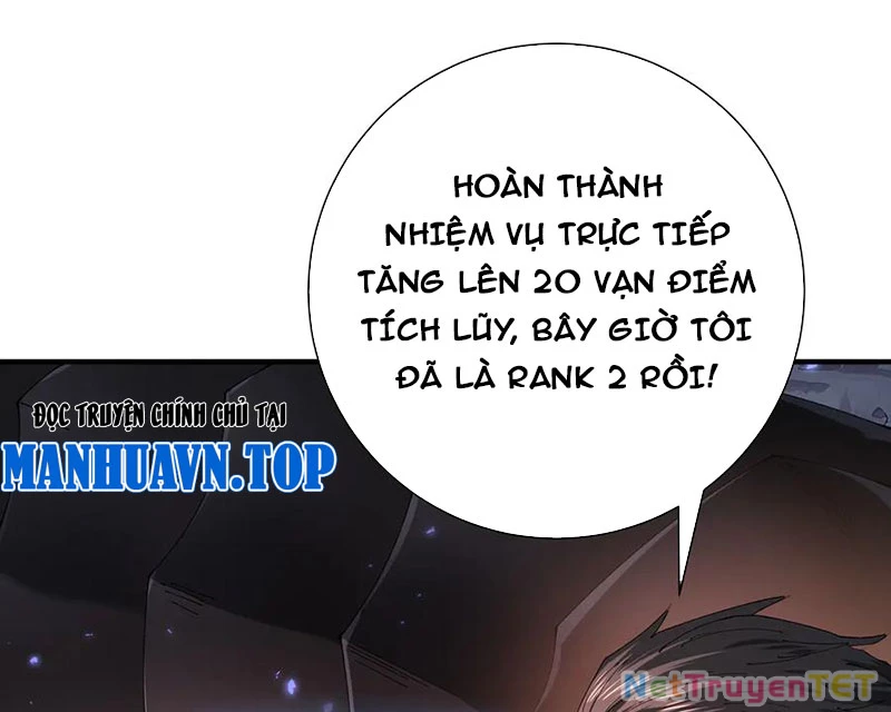 Toàn Dân Chuyển Chức: Ngự Long Sư Là Chức Nghiệp Yếu Nhất? Chapter 87 - 66