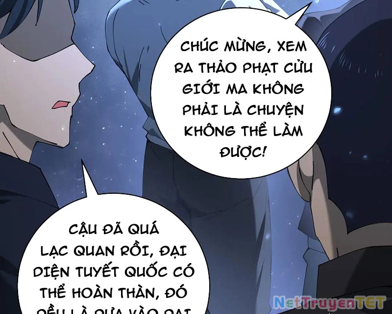 Toàn Dân Chuyển Chức: Ngự Long Sư Là Chức Nghiệp Yếu Nhất? Chapter 87 - 115