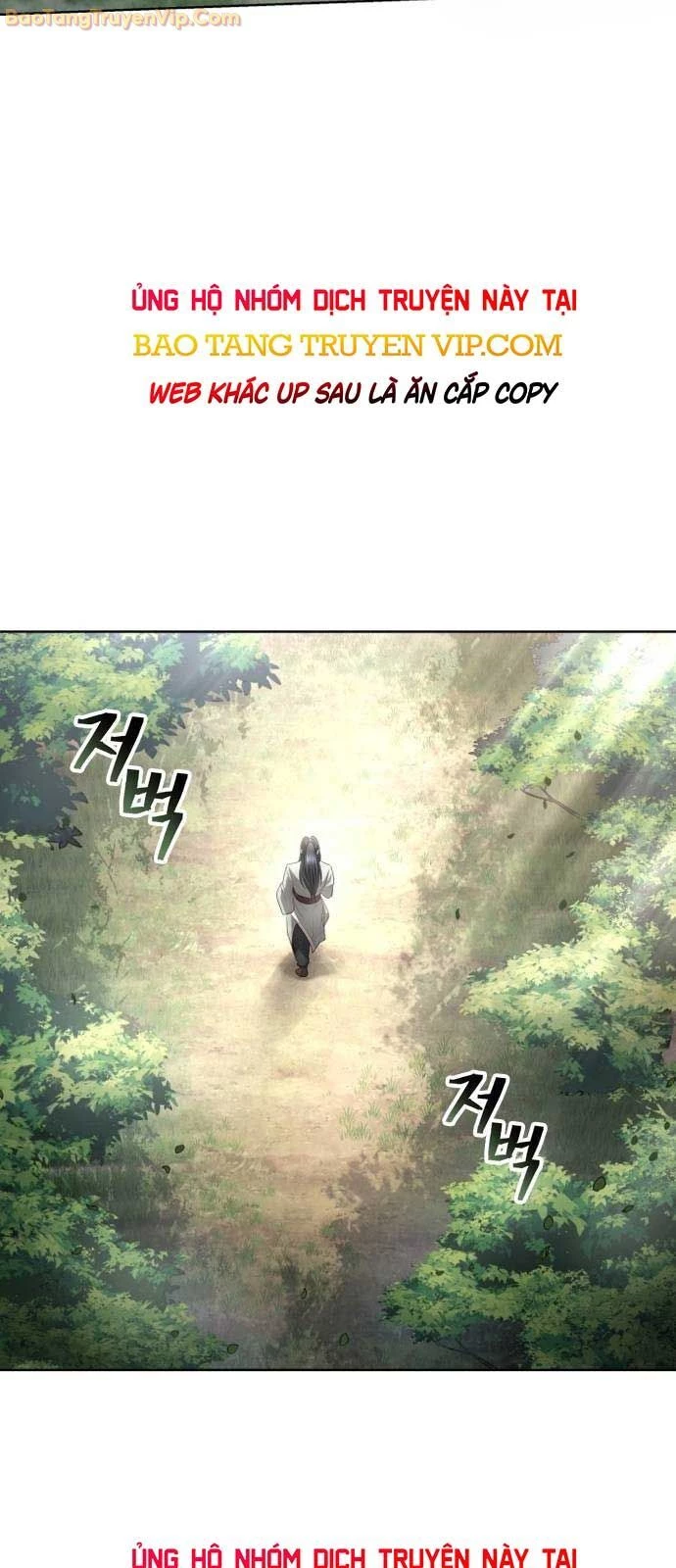 Thiên Trung Long Môn Chapter 12 - 5