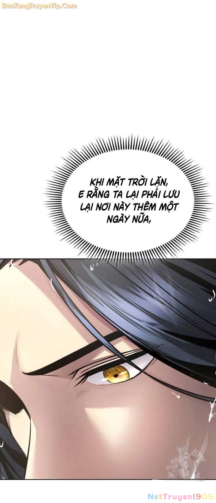 Thiên Trung Long Môn Chapter 12 - 11