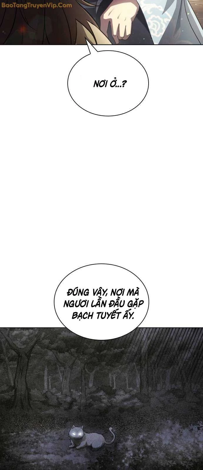 Thiên Trung Long Môn Chapter 12 - 26