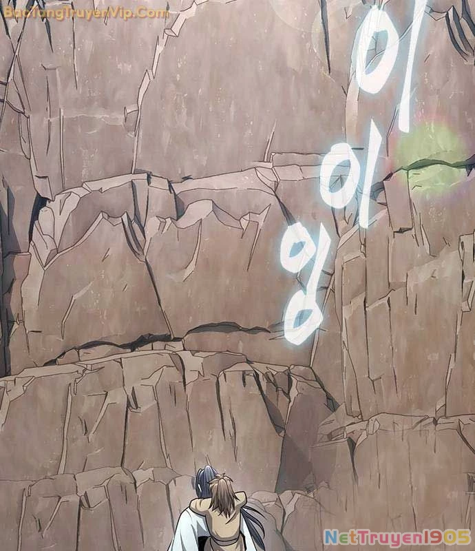 Thiên Trung Long Môn Chapter 12 - 38