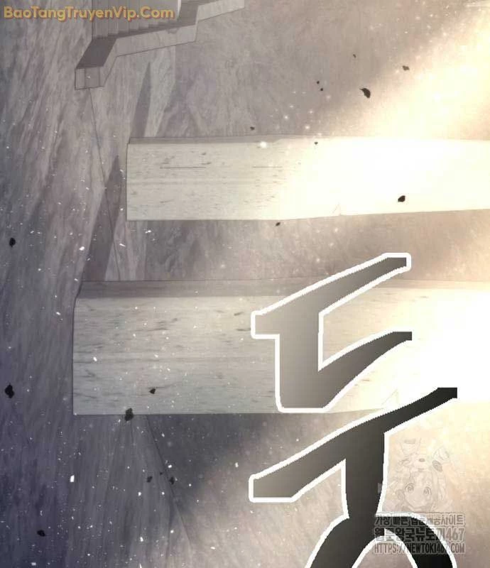 Thiên Trung Long Môn Chapter 12 - 74