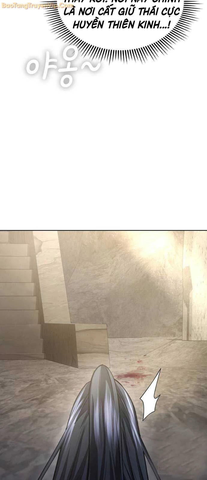 Thiên Trung Long Môn Chapter 12 - 79