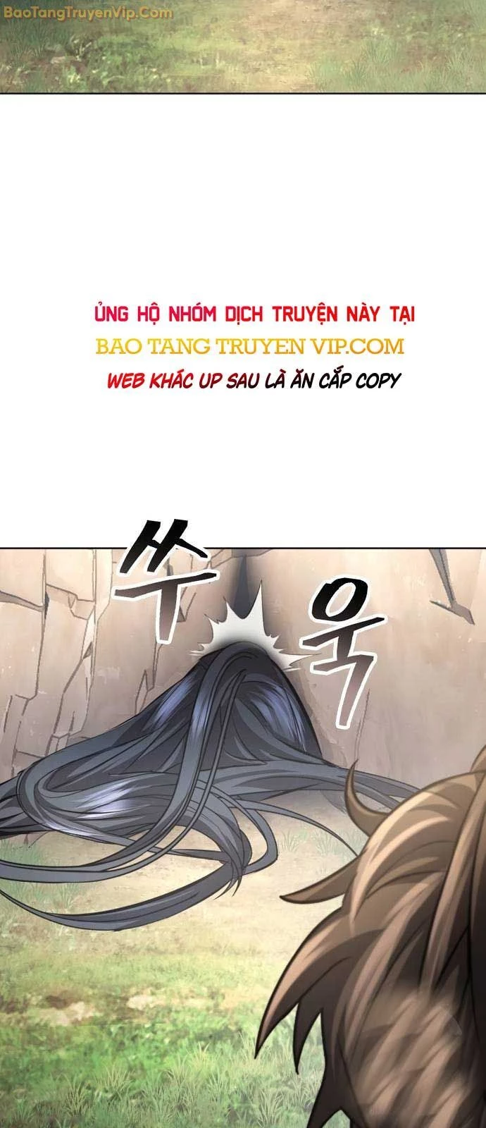 Thiên Trung Long Môn Chapter 12 - 85