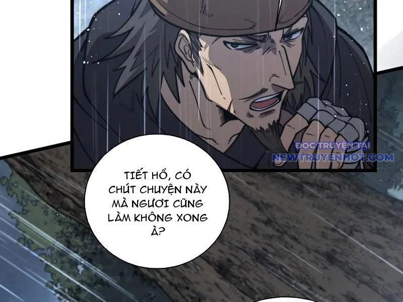 Lão xà tu tiên truyện Chapter 24 - 27