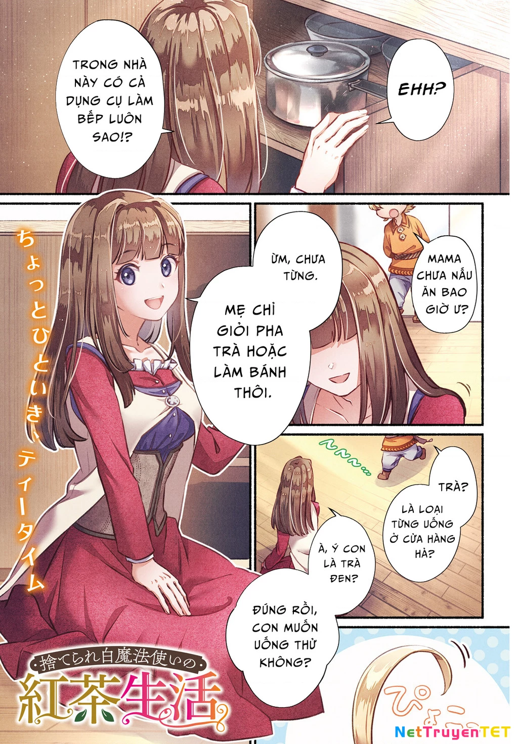 Cuộc sống thưởng trà của Amalia, nàng phù thủy bị lãng quên Chapter 1 - 2