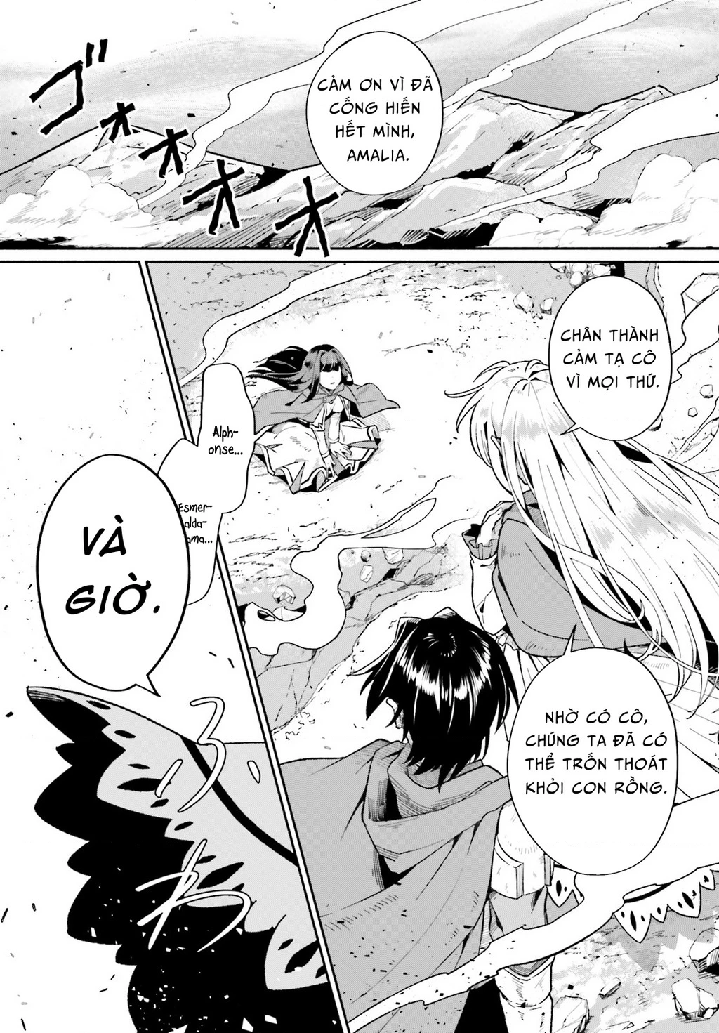 Cuộc sống thưởng trà của Amalia, nàng phù thủy bị lãng quên Chapter 1 - 4