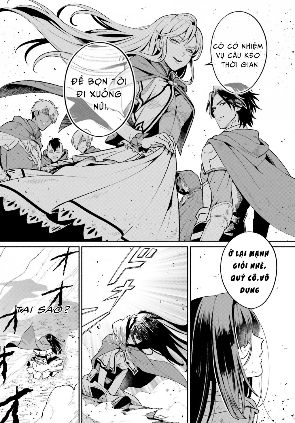 Cuộc sống thưởng trà của Amalia, nàng phù thủy bị lãng quên Chapter 1 - 5