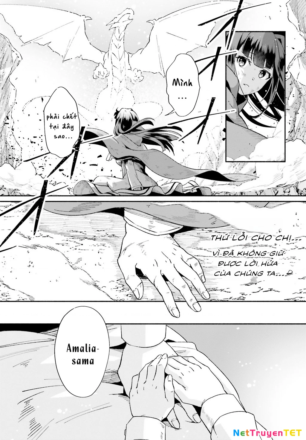 Cuộc sống thưởng trà của Amalia, nàng phù thủy bị lãng quên Chapter 1 - 6