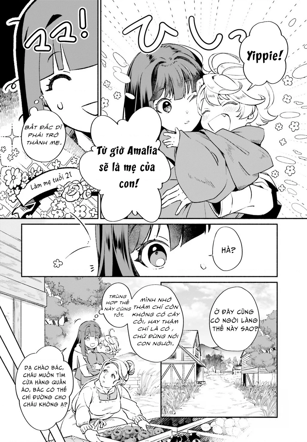 Cuộc sống thưởng trà của Amalia, nàng phù thủy bị lãng quên Chapter 1 - 17