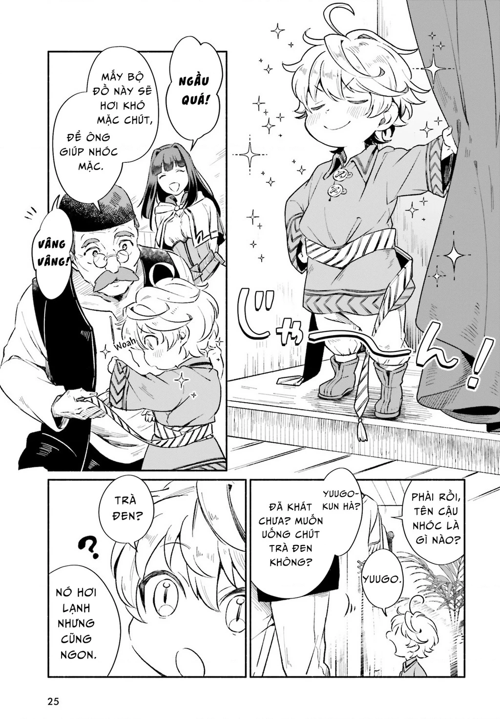 Cuộc sống thưởng trà của Amalia, nàng phù thủy bị lãng quên Chapter 1 - 18