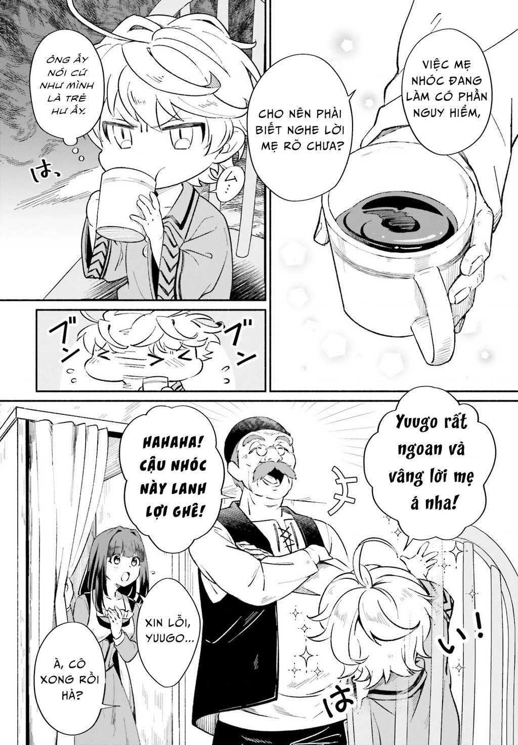 Cuộc sống thưởng trà của Amalia, nàng phù thủy bị lãng quên Chapter 1 - 19