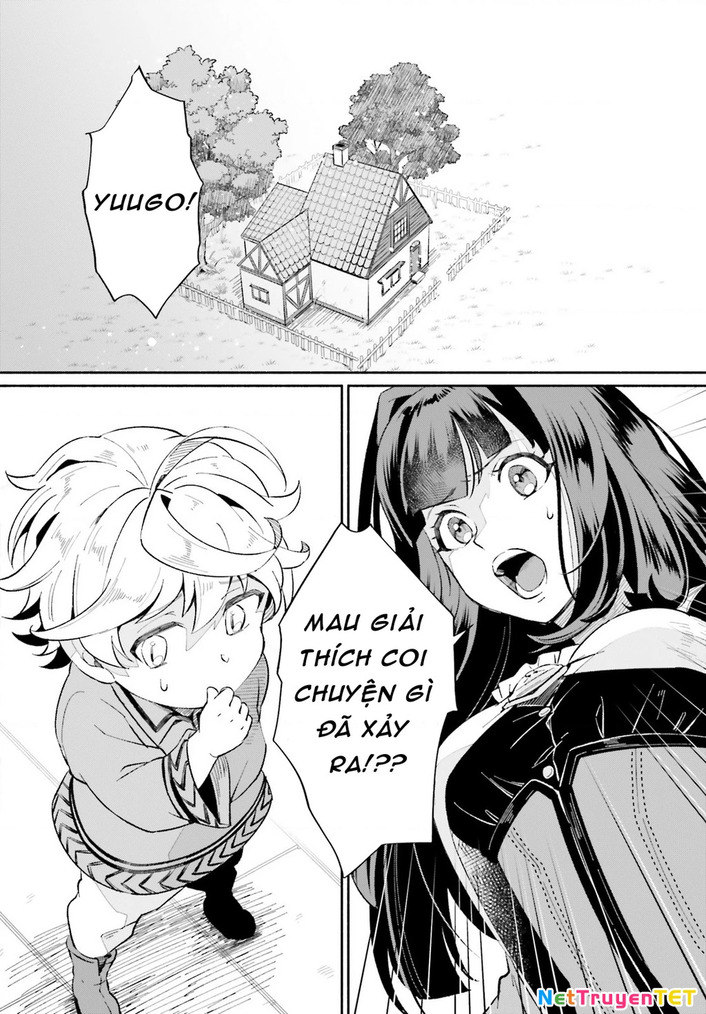 Cuộc sống thưởng trà của Amalia, nàng phù thủy bị lãng quên Chapter 1 - 25