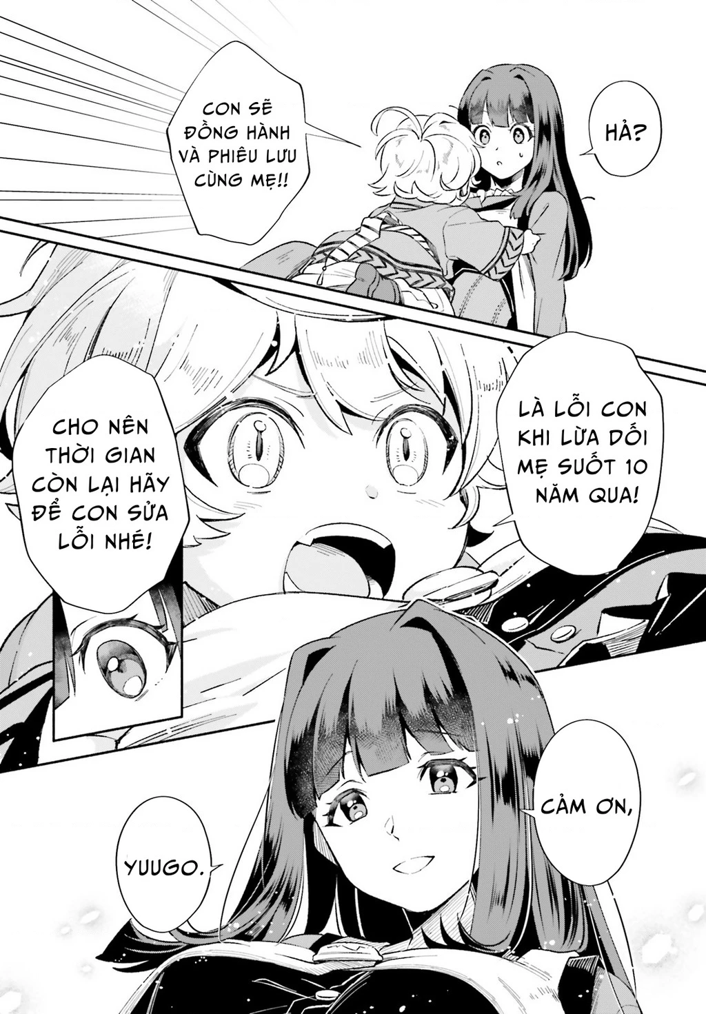 Cuộc sống thưởng trà của Amalia, nàng phù thủy bị lãng quên Chapter 1 - 32