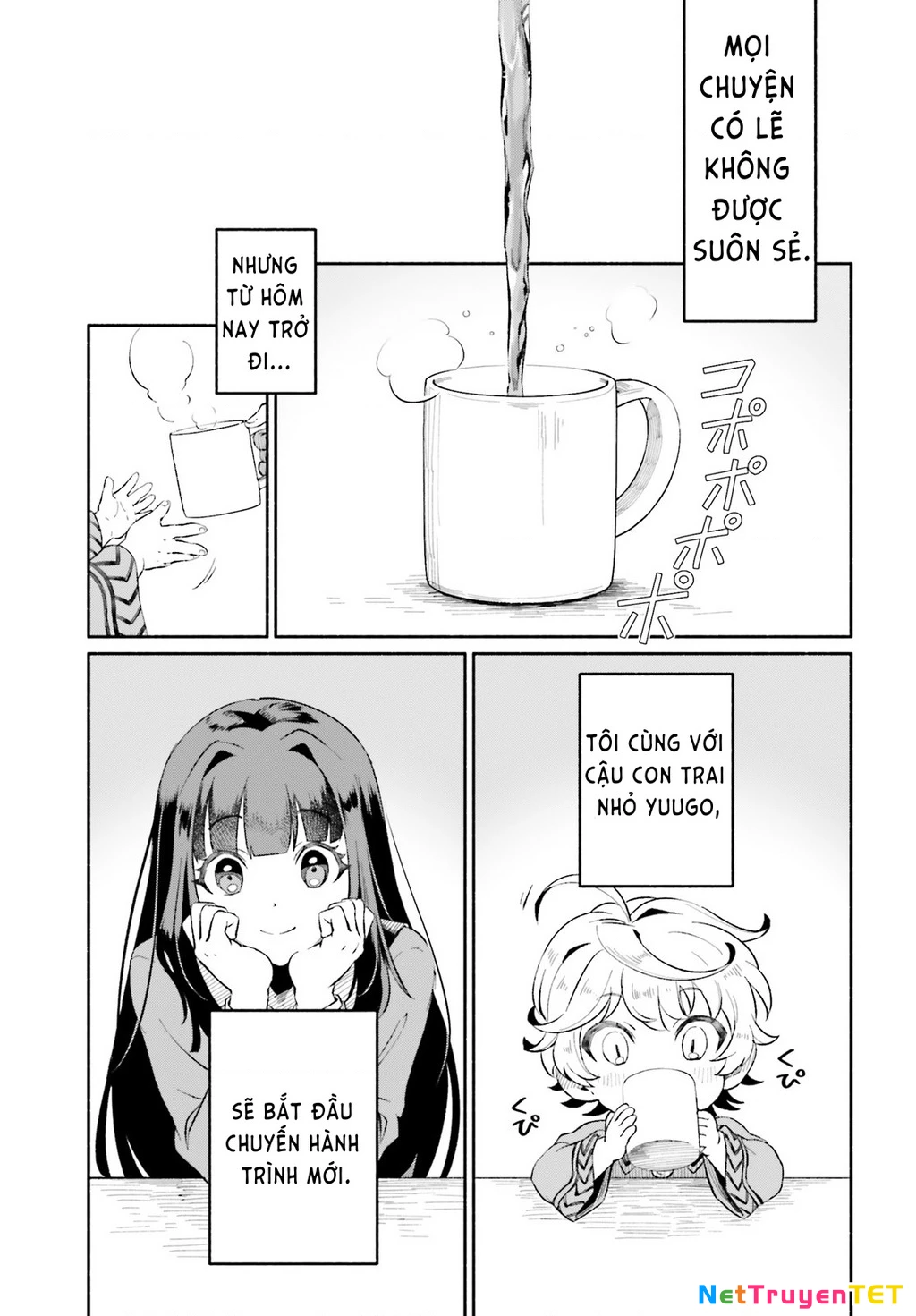 Cuộc sống thưởng trà của Amalia, nàng phù thủy bị lãng quên Chapter 1 - 34