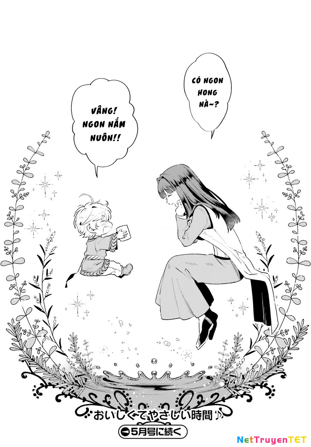 Cuộc sống thưởng trà của Amalia, nàng phù thủy bị lãng quên Chapter 1 - 35