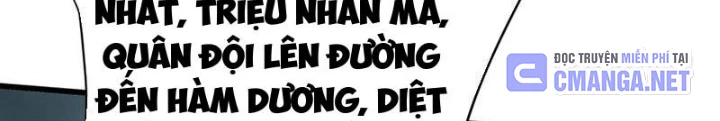 Đại Tần: Ta Con Trai Tần Thủy Hoàng Giết Địch Thăng Cấp Thành Thần Chapter 187 - 30