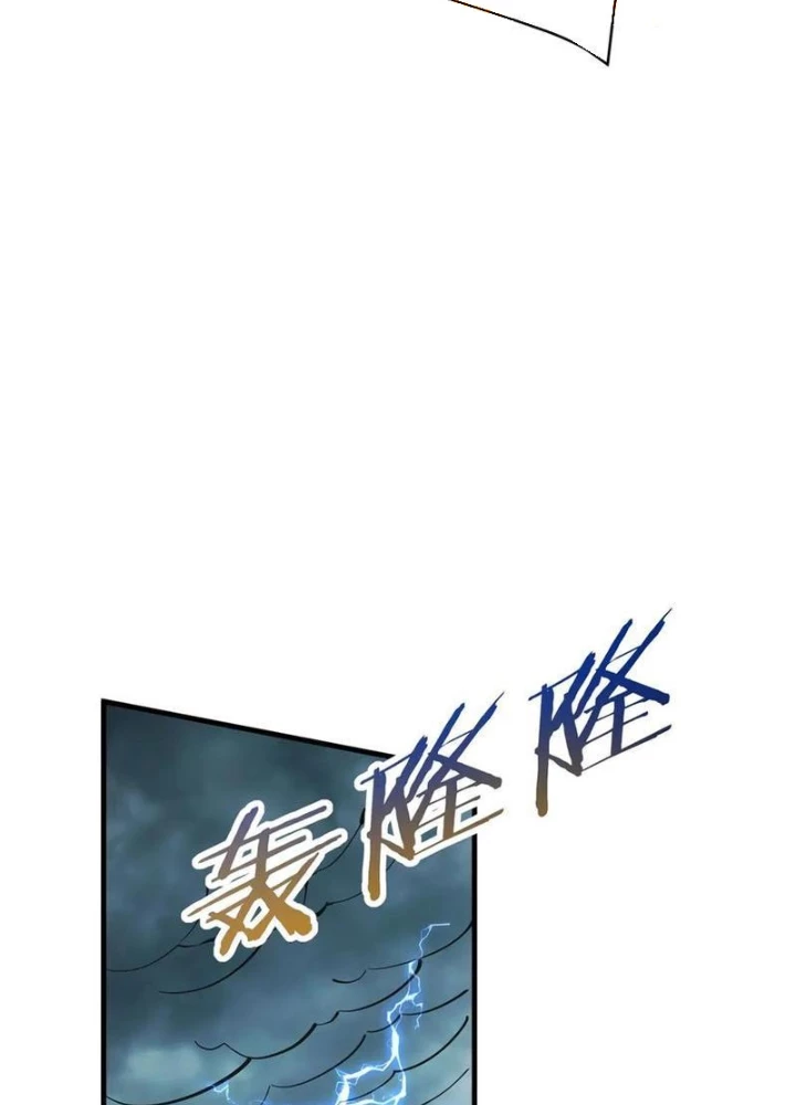 Đại Tần: Ta Con Trai Tần Thủy Hoàng Giết Địch Thăng Cấp Thành Thần Chapter 187 - 33
