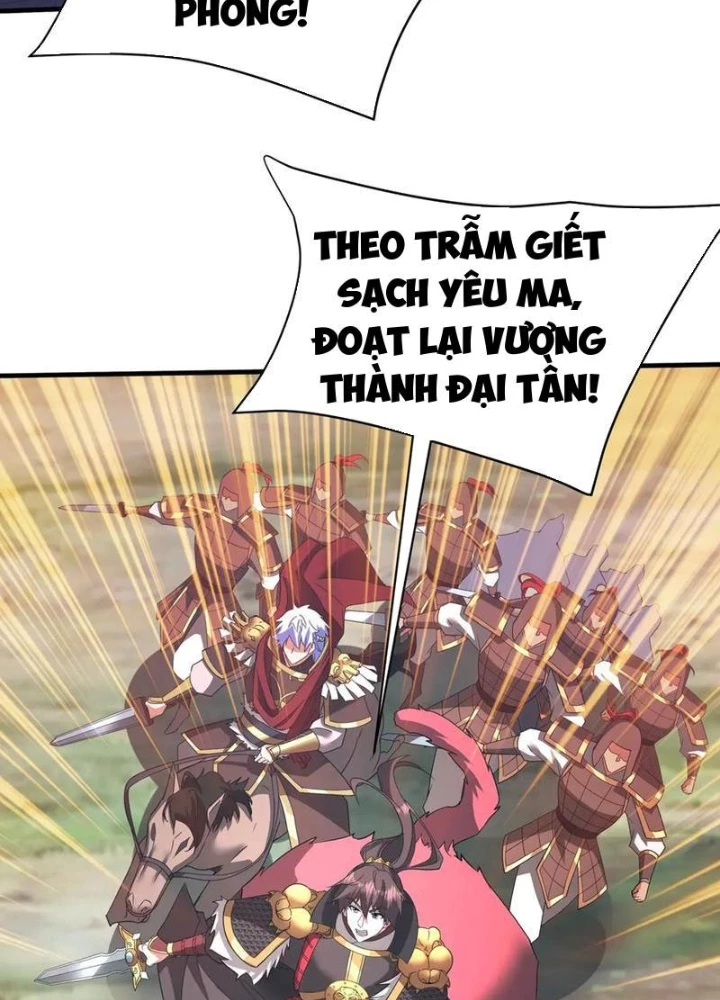 Đại Tần: Ta Con Trai Tần Thủy Hoàng Giết Địch Thăng Cấp Thành Thần Chapter 187 - 53