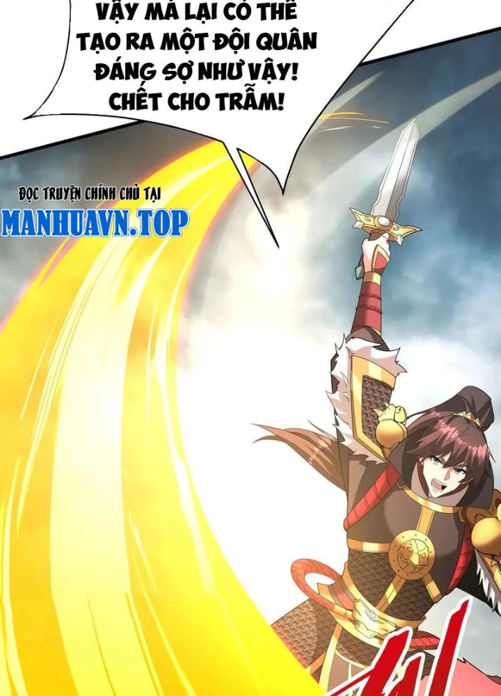 Đại Tần: Ta Con Trai Tần Thủy Hoàng Giết Địch Thăng Cấp Thành Thần Chapter 187 - 59