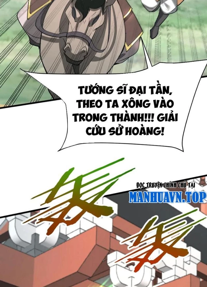 Đại Tần: Ta Con Trai Tần Thủy Hoàng Giết Địch Thăng Cấp Thành Thần Chapter 187 - 97
