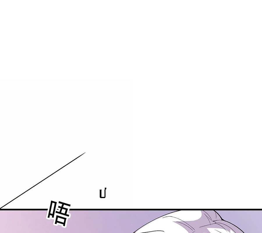 Hậu Cung Của Ta Toàn Là Ma Nữ Phản Diện Chapter 197 - 74