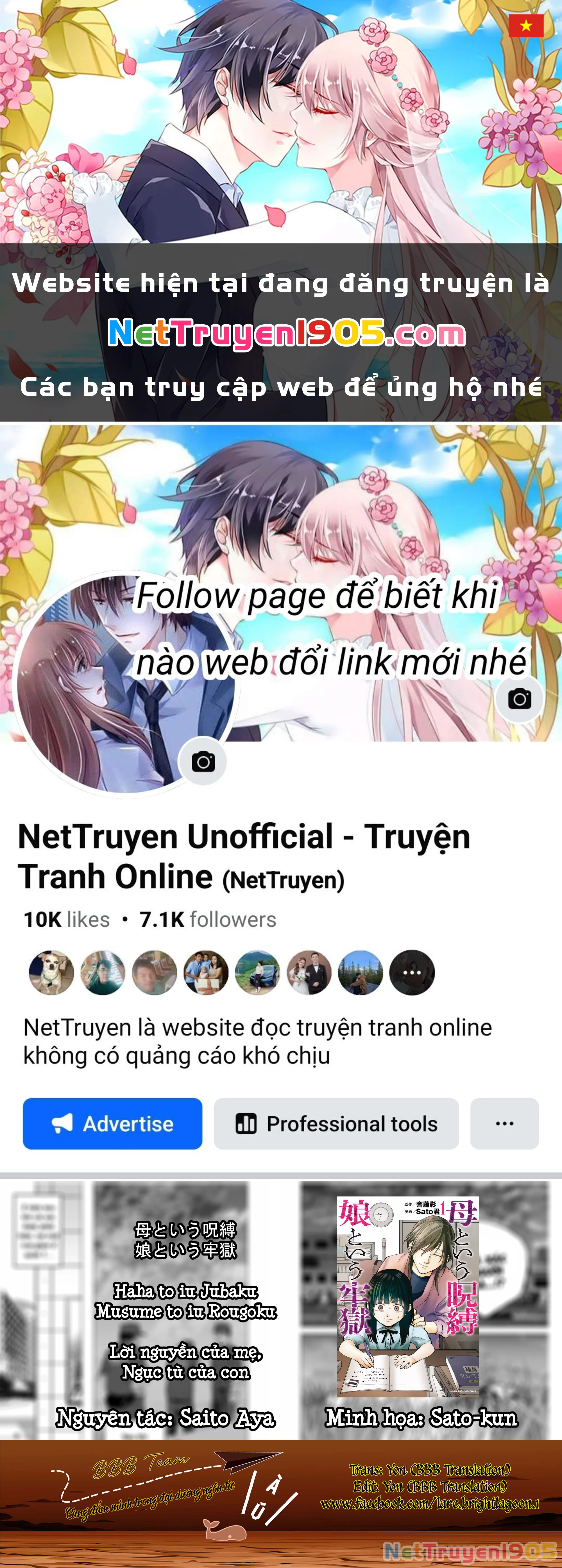 Lời nguyền của mẹ - Ngục tù của con Chapter 14 - 1