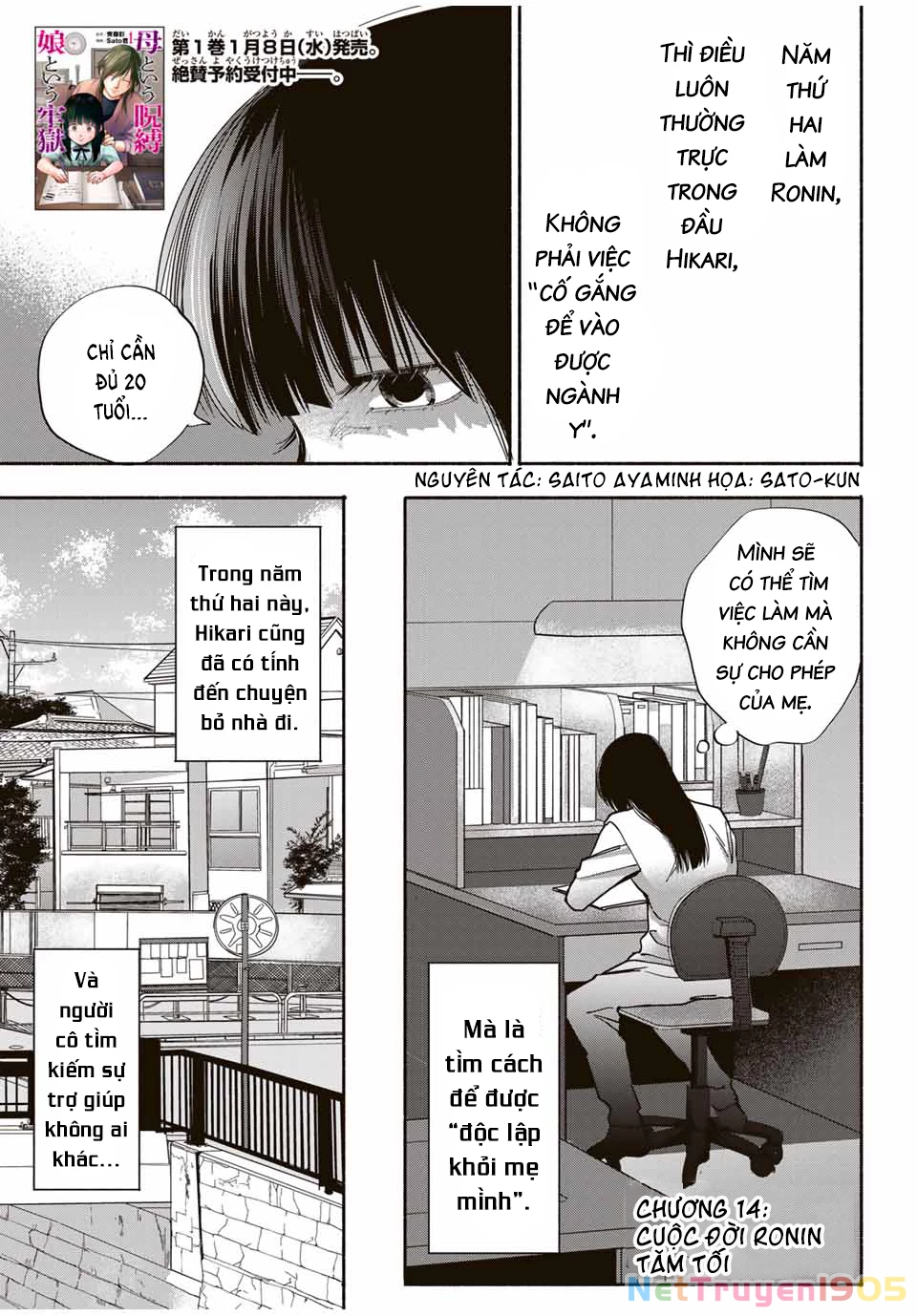 Lời nguyền của mẹ - Ngục tù của con Chapter 14 - 3