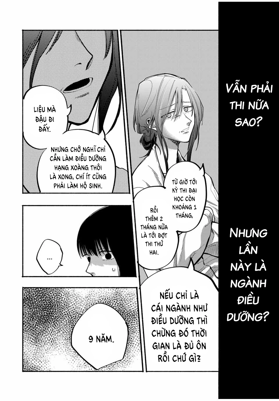 Lời nguyền của mẹ - Ngục tù của con Chapter 17 - 5