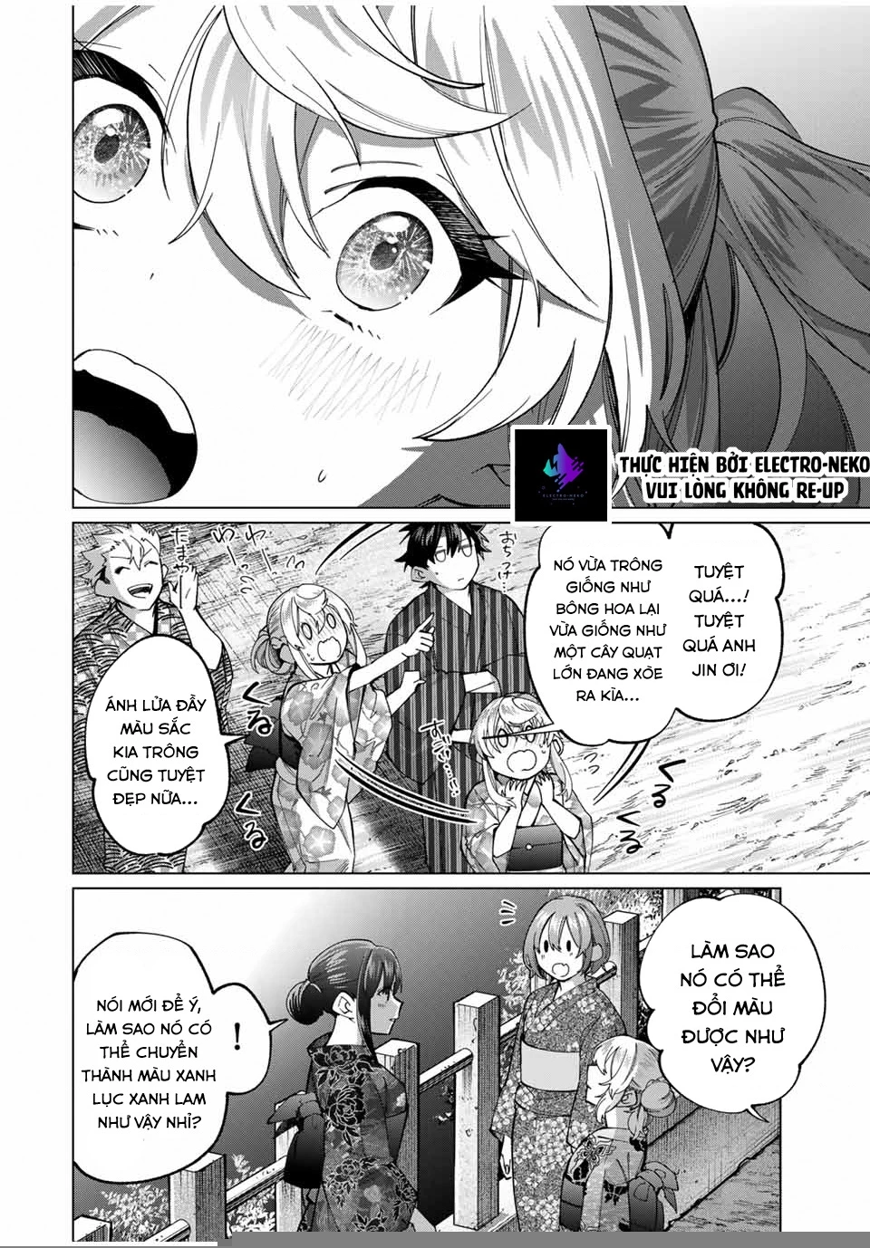 I Found A Female Knight In A Rice Field, In The Countryside They Think She’s My Wife Chapter 37 - 15