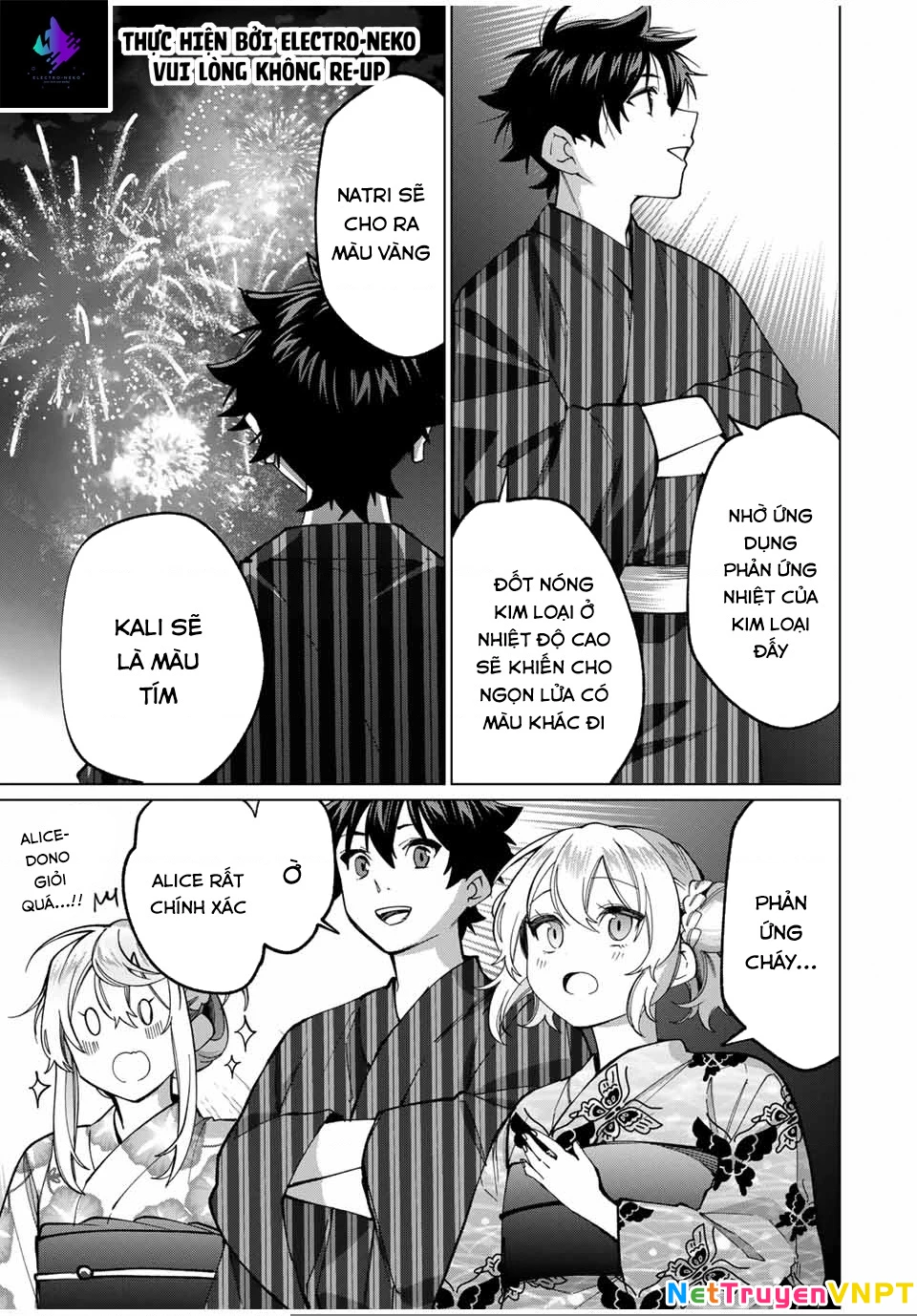 I Found A Female Knight In A Rice Field, In The Countryside They Think She’s My Wife Chapter 37 - 16