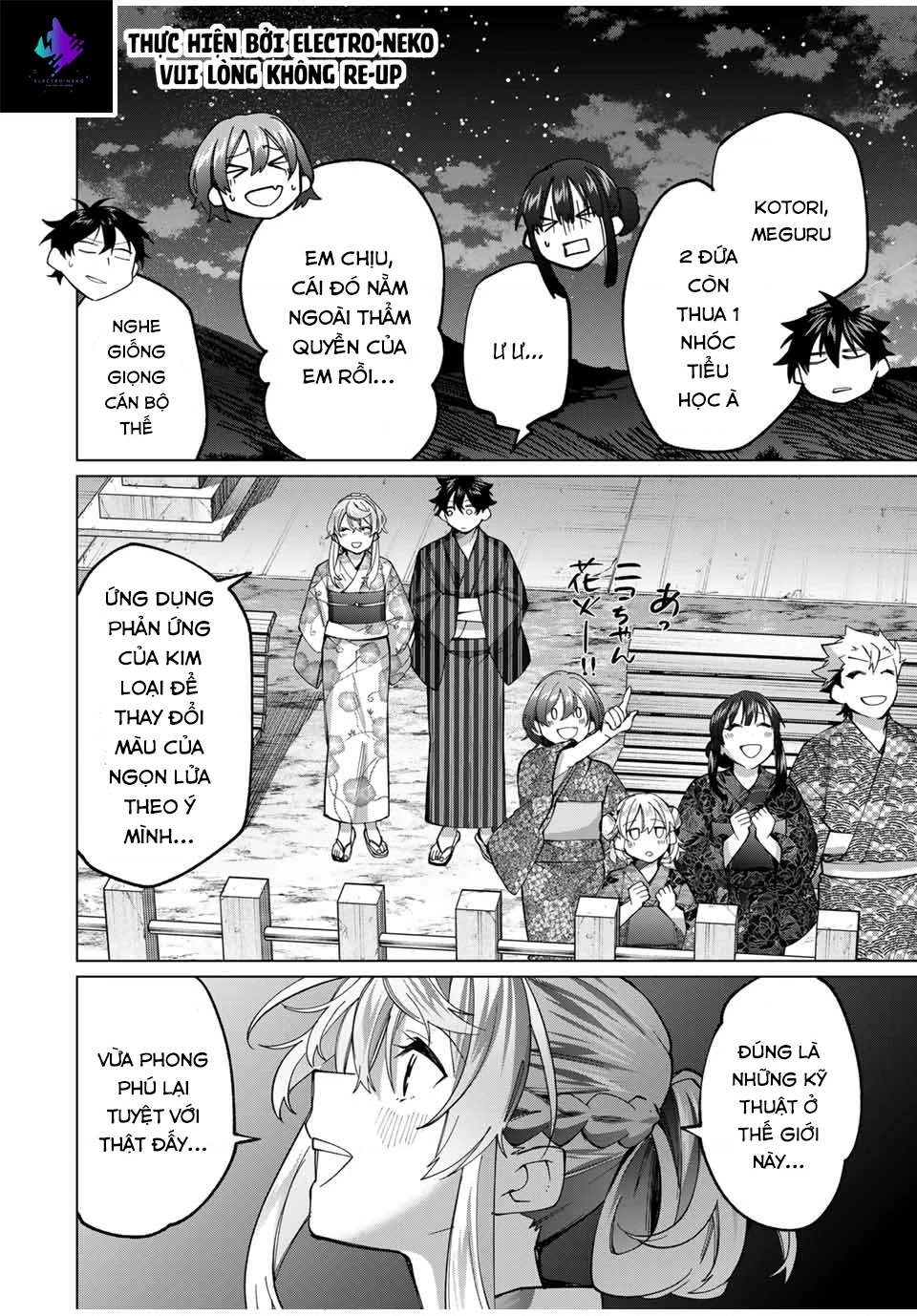 I Found A Female Knight In A Rice Field, In The Countryside They Think She’s My Wife Chapter 37 - 17