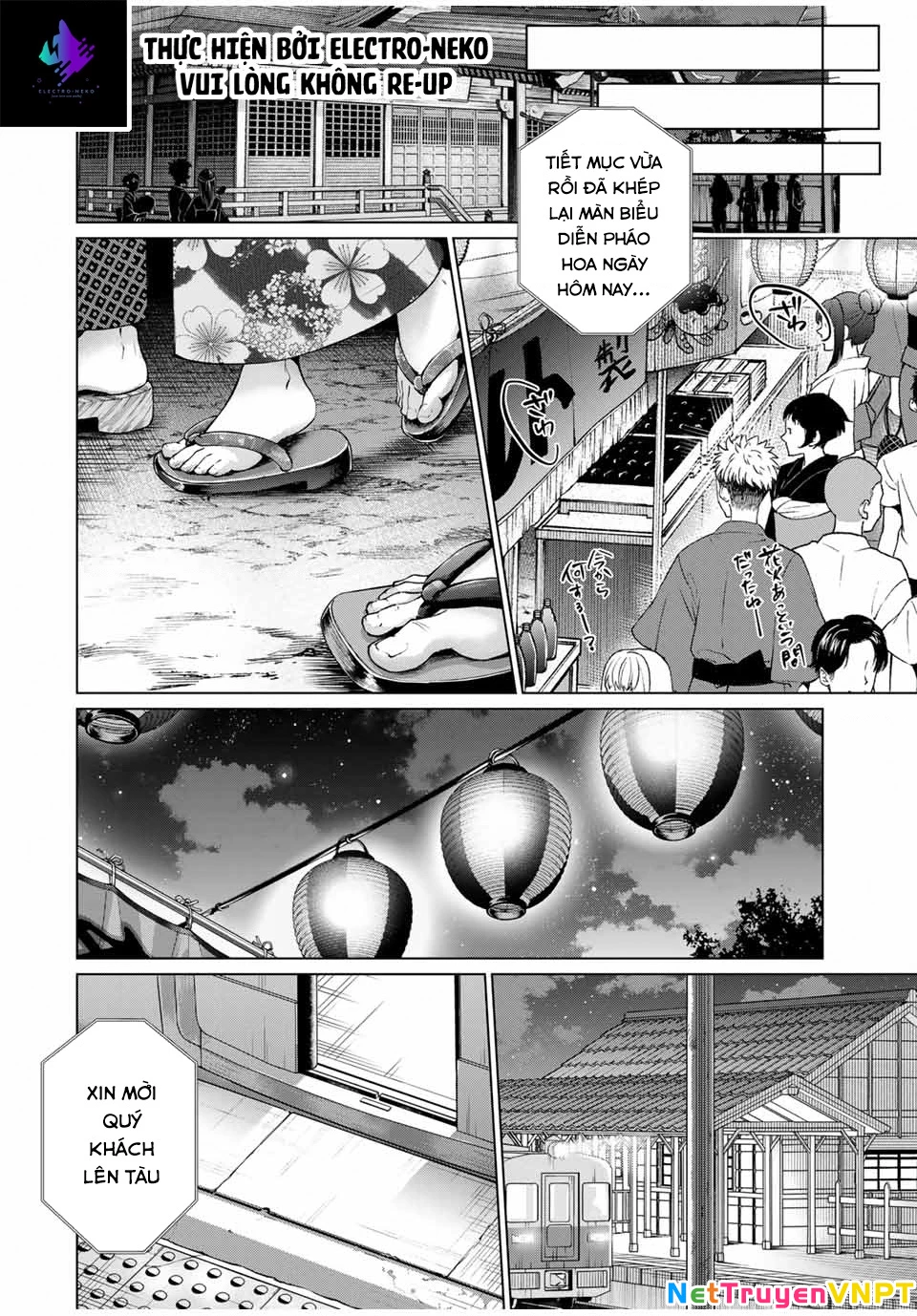 I Found A Female Knight In A Rice Field, In The Countryside They Think She’s My Wife Chapter 37 - 21