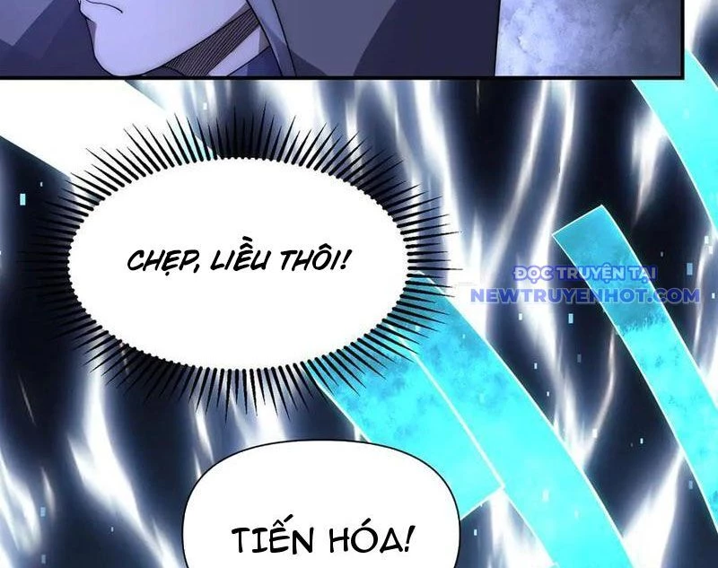 Võng Du: Ta Có Thể Tiến Hóa Thành Mọi Thứ Chapter 30 - 22