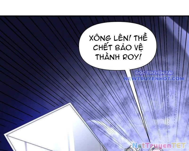 Võng Du: Ta Có Thể Tiến Hóa Thành Mọi Thứ Chapter 30 - 61