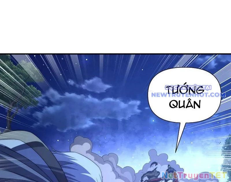 Võng Du: Ta Có Thể Tiến Hóa Thành Mọi Thứ Chapter 30 - 107